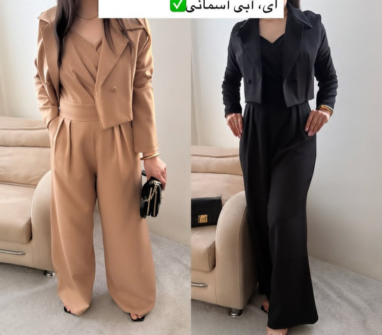اورال مجلسی زنانه سرهمی پس کرایه